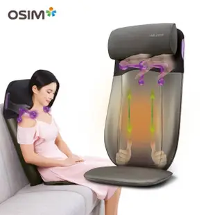 【OSIM】智能背樂樂2 OS-290S(按摩背墊/按摩椅墊/肩頸按摩)