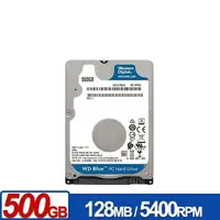 在飛比找Yahoo奇摩購物中心優惠-WD 藍標 500GB(7mm) 2.5吋硬碟 WD5000