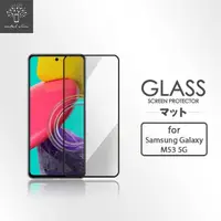 在飛比找momo購物網優惠-【Metal-Slim】Samsung Galaxy M53