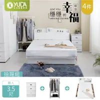 在飛比找momo購物網優惠-【YUDA 生活美學】英式小屋4件組 床頭箱+3抽屜床底+床