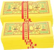 CORHAD 350 Sheets Ghost Money Paper Banknotes Ancestor Money Paper Easy to Burn Suitable for Occasions
