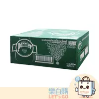 在飛比找蝦皮購物優惠-【樂自購】💥宅配免運費💥 全新到貨 法國Perrier 氣泡