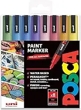 posca Glitter Paint Markers PC-3ML - Full Range Set of 8 Glitter Paint Markers - In Gift Box