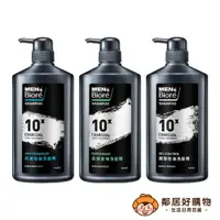 在飛比找蝦皮商城優惠-【MEN's Biore】10倍炭男性專用洗髮精750g-(