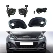 Halogen Fog Light Lamps&Fog Light Cover&Harness Switch Set For Kia RIO 2012-2014 (for: Kia)