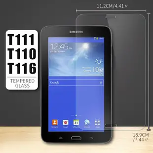 SAMSUNG 屏幕保護膜三星 Galaxy Tab 3 Lite 7.0 SM-T110 SM-T111 SM-T11
