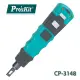 【MR3C】含稅附發票 ProsKit 寶工 CP-3148 綠灰防滑調力型110/66壓線器