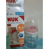 在飛比找蝦皮購物優惠-全新#NUK#120ml#寬口徑玻璃彩色奶瓶