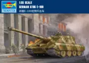 GERMAN STUG E-100 1/35 tank Trumpeter model kit 01596