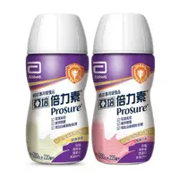 在飛比找momo購物網優惠-【亞培】倍力素癌症專用即飲配方220ml x24入x3(口味