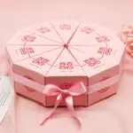新款歐式蛋糕型擺桌喜糖盒圓形紙盒結婚糖果盒婚慶婚禮創意喜盒