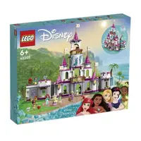 在飛比找momo購物網優惠-【LEGO 樂高】Disney 系列 - 迪士尼公主城堡(4