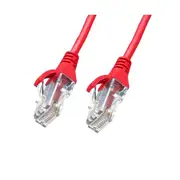 Cat 6 Ultra Thin Lszh Ethernet Network Cables Red Color
