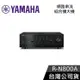 【限時下殺】YAMAHA R-N800A 綜合擴大機 網路串流 WIFI音樂串流 公司貨