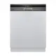 【得意】義大利 svago 享樂 VE7650 半嵌式自動開門洗碗機(110V)(14人份) ※熱線07-7428010