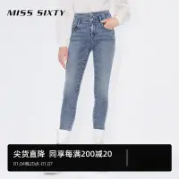 在飛比找蝦皮購物優惠-MISS SIXTY22冬季新款牛仔褲女高腰九分緊身