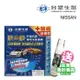 Dr. Formula 台塑生醫 奈米銀冷氣濾網_送專業安裝_送清新噴霧 D113 適用車型NISSAN(車麗屋)