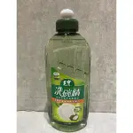 毛寶洗碗精450ML 小容量洗碗精 隨身洗碗精