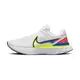 Nike React Infinity Run Flyknit 3 男 白 避震 包覆 運動 慢跑鞋DX1629-100