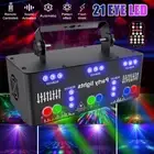 21Eye Laser Projector Stage Party Light RGB DMX Strobe Lighting DJ Disco LED Bar