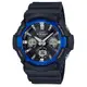 【CASIO】G-SHOCK 強悍太陽能黑色鋁框三眼錶-黑X藍框(GAS-100B-1A2)正版宏崑公司貨