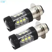 2pcs 80W LED Fog/ Head Lights Bulbs For Honda TRX 250 300 400 450 700