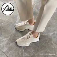 在飛比找蝦皮購物優惠-紐巴倫 C6yd NEW BALANCE 327白絲杏仁巧克