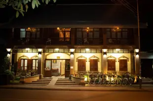 琅賽旅館Luangsay Inn