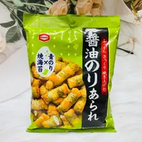 在飛比找樂天市場購物網優惠-日本 龜田製果 醬油海苔米果 65g 青海苔X燒海苔 海苔米