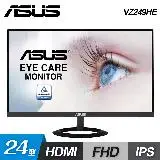 在飛比找遠傳friDay購物精選優惠-【ASUS 華碩】VZ249HE 24型 Full HD I