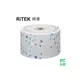 【RiTEK錸德】 52X CD-R 裸裝 700MB 珍珠白滿版可列印式 50片/組 700MB