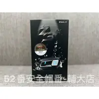 在飛比找蝦皮購物優惠-飛樂Philo 頂級 Z3+ Z3Plus 2K/1080P