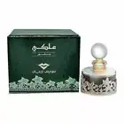 Swiss Arabian Mukhalat Malaki Royal Fresh Fragrance Attar 30ml With Great Aroma