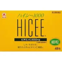 在飛比找関西美克藥粧優惠-【Alinamin製藥 (武田)】 HICEE 1000 4