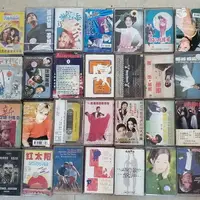 在飛比找樂天市場購物網優惠-磁帶80年代經典歌曲羅大佑林子祥老式卡帶機 錄音帶裝飾品 懷
