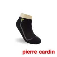 在飛比找momo購物網優惠-【pierre cardin 皮爾卡登】加大氣墊運動短襪-黑