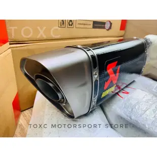 TOXC Akrapovic r15 mt15 DRG force Krv 小阿魯 gsxr150 duke390 碳蠍