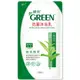 綠的GREEN 抗菌沐浴乳 補充包 綠茶精油 700ml