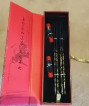 STUNNING PAIR WOODEN CHOPSTICKS & RESTS - MAXWELL & WILLIAMS - NEW IN BOX
