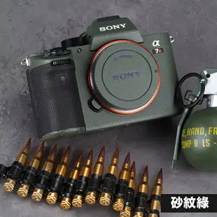 LIFE+GUARD SONY A9 A9 一代 機身貼膜 機身 相機 包膜 貼膜 保護貼 樂福數位 獨家樣式