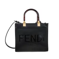 在飛比找Yahoo奇摩購物中心優惠-FENDI 新款Sunshine Shopper 皮革Fen