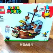 Lego Super Mario Bowser'S Airship