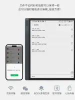 文石BOOX TAB10CPRO快刷彩墨平板電紙書閱讀器墨水屏閱覽器電子書