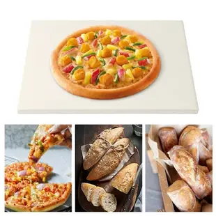 披薩烘焙烤箱石板面包歐包法棍烤盤堇青石加厚耐高溫家用烘培工具