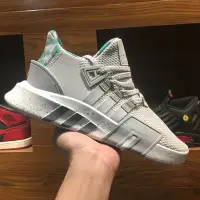 在飛比找Yahoo奇摩拍賣-7-11運費0元優惠優惠-Adidas Originals EQT BASK ADV 