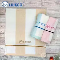 在飛比找蝦皮商城優惠-LIUKOO 大彩條 吸水毛巾 純棉毛巾 兒童毛巾 方巾 煙