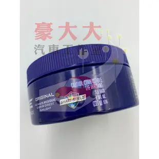 (豪大大汽車工作室)龜牌 TURTLE WAX T465R 極致保護蠟 固態ICE PREMIUM PASTE WAX