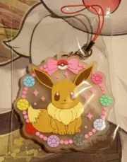 Evolution Gems Eevee Rubber Silicone Key Chain Japan Import US Seller - New