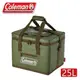Coleman 美國 25L終極保冷袋《綠橄欖》CM-37166/保冰袋/野餐/野外露營 (9折)