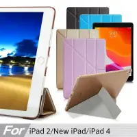 在飛比找博客來優惠-AISURE for iPad 2/New iPad/iPa